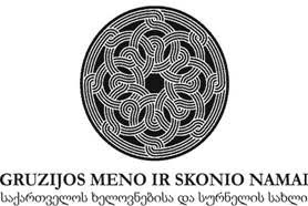Gruzijos meno ir skonio namai